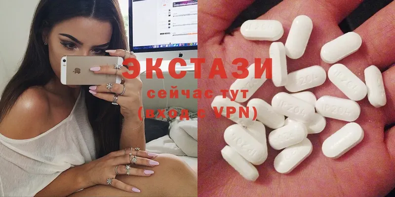 дарк нет клад  Нахабино  Ecstasy MDMA 